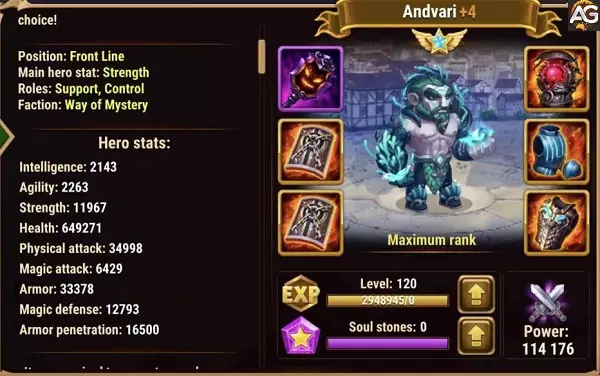 Andvari com visual escuridão das profundezas em Hero Wars Alliance