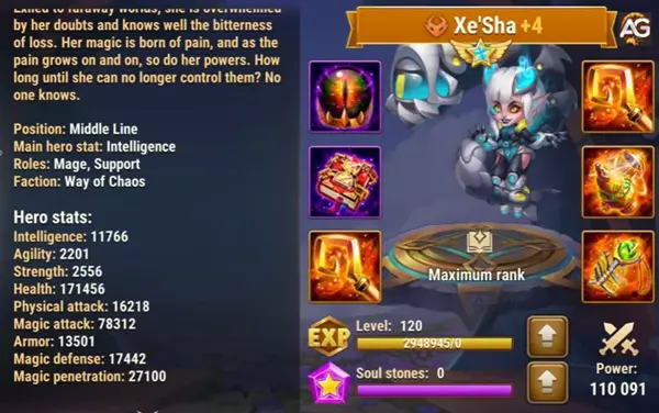 Xe'sha com Skin Cibernética no Hero Wars Alliance